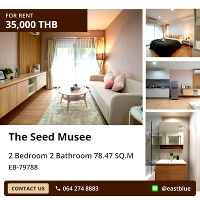 คอนโดให้เช่า : ให้เช่าคอนโด The Seed Musee 2 นอน 2 น้ำ ใกล้ BTS พร้อมพงษ์ ✨