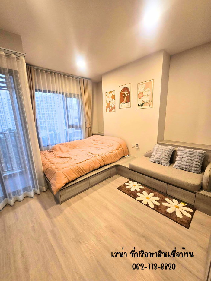picture For rent COBE Ratchada - Rama 9 - 4/25