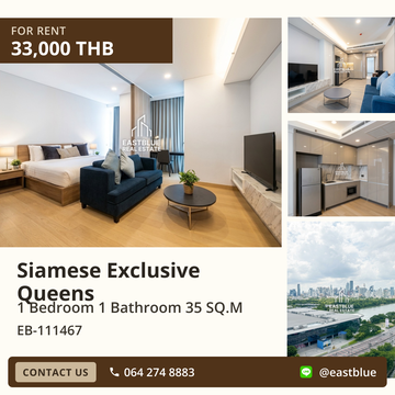 เช่าคอนโดหรู Siamese Exclusive Queens ใกล้ MRT ✨