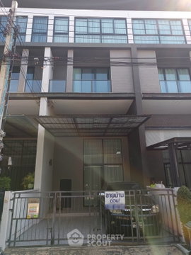 ทาวน์เฮ้าส์ 3-ห้องนอน ใน ตลาดบางเขน (ID 2047325)