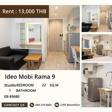 ให้เช่า Ideo Mobi Rama 9 สตูดิโอ ใกล้ MRT พระราม 9 ✨