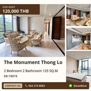 ให้เช่า The Monument Thong Lo 2 ห้องนอน 125 ตร.ม. ใกล้ BTS ทองหล่อ