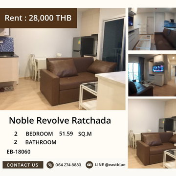 ✨ เปิดให้เช่า! Noble Revolve Ratchada 2 นอน วิวสวย พร้อมอยู่ 

🏡 28,000/ด. เฟอร์ครบ จบที่เดียว ใกล้ MRT ไทยวัฒนธรรม