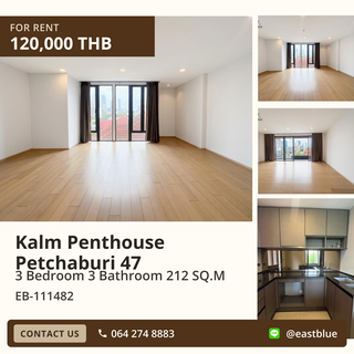รูปภาพ คอนโดหรูให้เช่า Kalm Penthouse Petchaburi 47 ✨ ใกล้ BTS ทองหล่อ