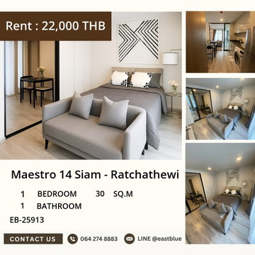 ให้เช่าคอนโด Maestro 14 Siam-Ratchathewi 1 นอน 30 ตร.ม. ติด BTS ราชเทวี 🌿