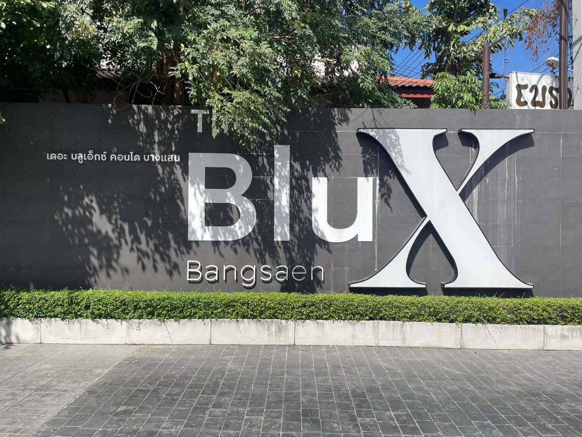 รูป 🌊🏢 The BluX Condo บางแสน | ห้องมุม วิวทะเล ระเบียง 2 ฝั่ง! 😍✨ - รูปที่ 6/15