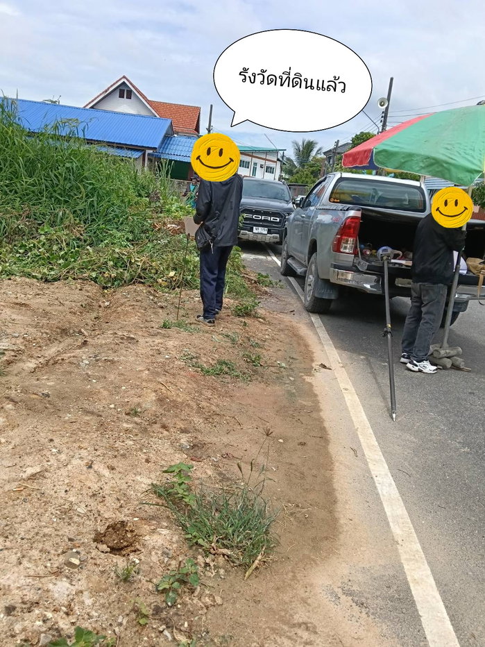 รูป ขายที่ดินเปล่า กาดวรุนเชียงใหม่ - รูปที่ 3/6
