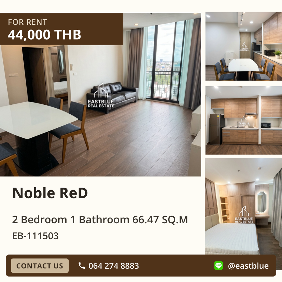 รูป Noble ReD คอนโด 2 นอน 1 น้ำ ใกล้ BTS อารีย์ ✨ พร้อมเข้าอยู่! - รูปที่ 1/7