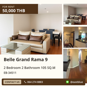 เช่าคอนโด Belle Grand Rama 9 🏙️ ทำเลดี MRT พระราม 9