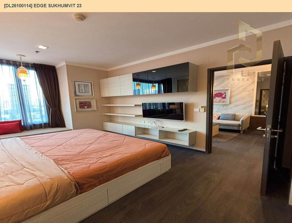 รูป DL26100114 ให้เช่าคอนโด เอดจ์ สุขุมวิท 23 (Edge Sukhumvit 23) ใกล้ BTS อโศก พร้อมเข้าอยู่ โทรด่วน 0653619502 LineID @952jdxxk - รูปที่ 2/9
