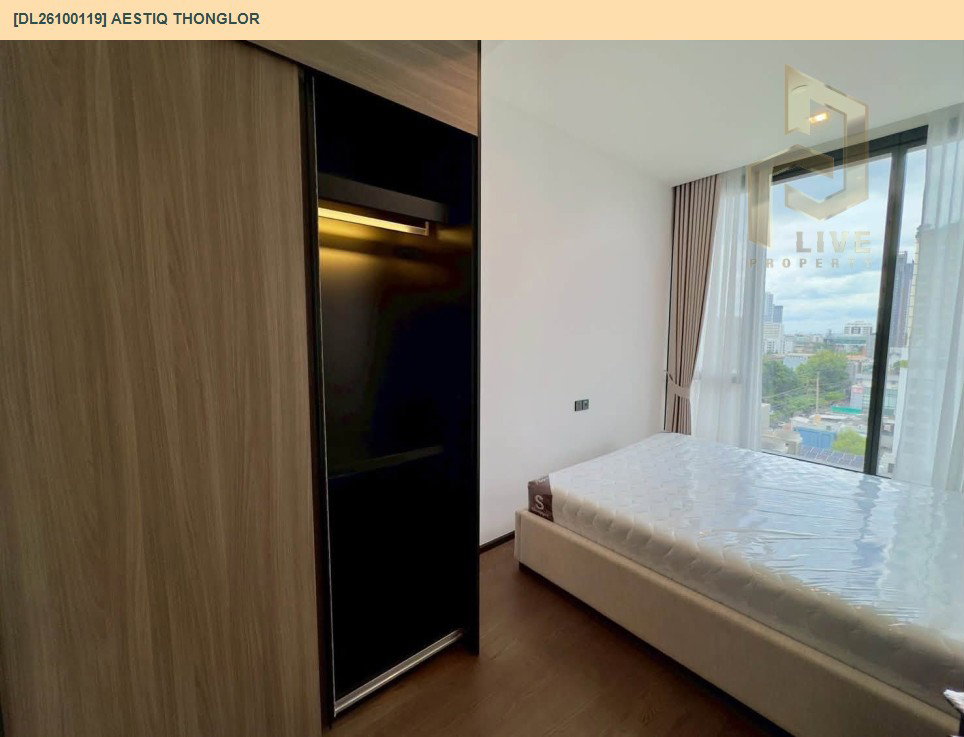 รูป DL26100119 ให้เช่าคอนโด เอสทีค ทองหล่อ (AESTIQ Thonglor) ใกล้ - พร้อมเข้าอยู่ โทรด่วน 0653619502 LineID @952jdxxk - รูปที่ 6/6