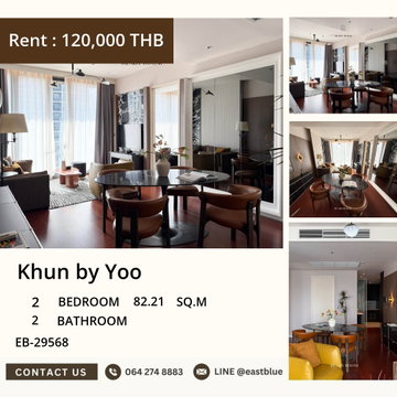 Khun by Yoo คอนโดหรู 2 นอน 🏙️ ให้เช่า ทำเลทองหล่อ! ✨