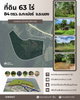 listing thumbnail image 10