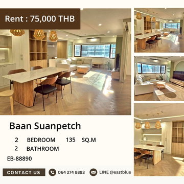Baan Suanpetch คอนโดหรู 2 ห้องนอน ใจกลางสุขุมวิท ✨