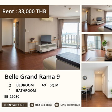 Rent Belle Grand Rama 9 Condo 🏙️ 2 Beds, 69 Sq.m. Near MRT Phra Ram 9