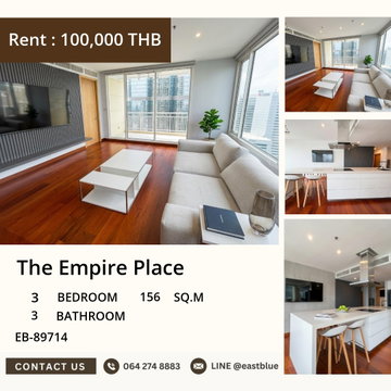 ให้เช่า The Empire Place 3 นอน 156 ตร.ม. ใกล้ BTS ช่องนนทรี 🏙️