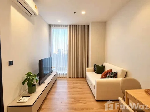 FOR RENT | NOBLE AROUND ARI 6884687