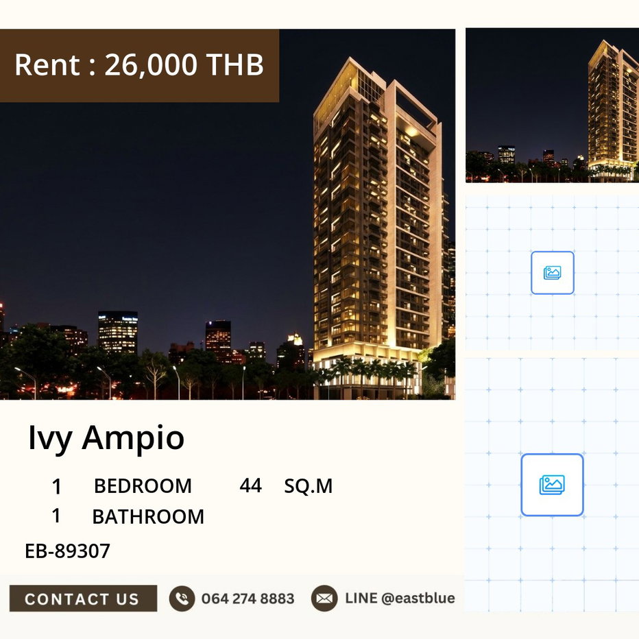 รูป ให้เช่า Ivy Ampio 🔑✨ คอนโดหรู 1 ห้องนอน ใจกลางห้วยขวาง - รูปที่ 1/2
