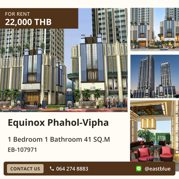 สัมผัสชีวิตเหนือระดับที่ Equinox Phahol-Vipha! คอนโด 1 ห้องนอน ขนาด 41 ตร.ม. พร้อมให้คุณเข้าอยู่และเพลิดเพลินกับสิ่งอำนวยความสะดวกครบครัน
