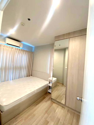 คอนโดให้เช่า : 🏙️ ให้เช่าคอนโด The Privacy Rama 9 | ห้องมุม 2 ห้องนอน 2 ห้องน้ำ ✨ ห้องสวย ฟังก์ชันครบ พร้อมสิ่งอำนวยความสะดวกแบบจัดเต็ม!