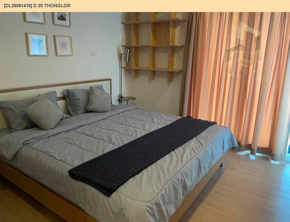 รูป DL26081418 ให้เช่าคอนโด ดี 25 ทองหล่อ (D 25 Thonglor) ใกล้ BTS ทองหล่อ พร้อมเข้าอยู่ โทรด่วน 0614453194 LineID @952jdxxk - รูปที่ 12/19