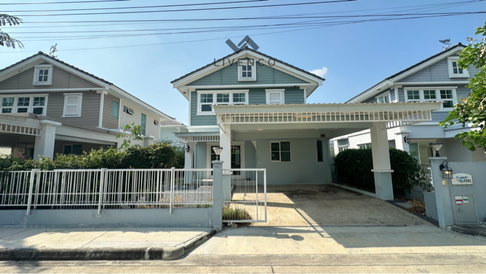 ขายบ้านเดี่ยว (วิวสวน) Villaggio ปิ่นเกล้า ศาลายา