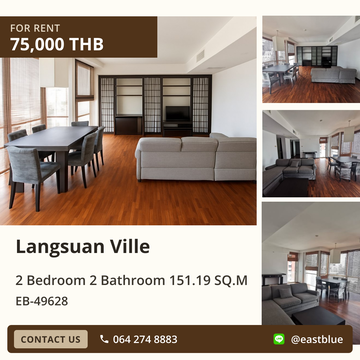 For Rent: Langsuan Ville Condo 🏙️ 2 Beds, 2 Baths near BTS Chidlom