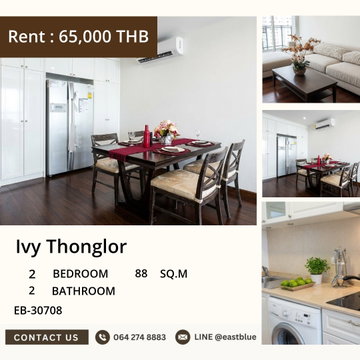 🏢 Ivy Thonglor: Your Urban Oasis 🌳
2-Bed, 2-Bath Condo EB-30708 | 88 sqm | ฿65,000/mo