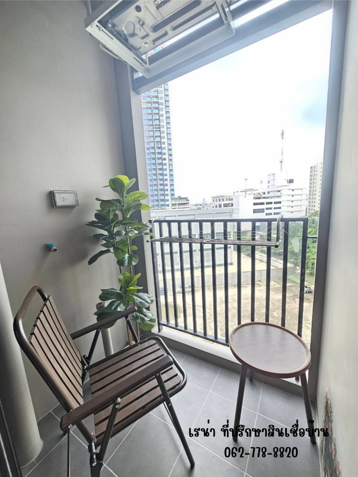 picture For rent COBE Ratchada - Rama 9 - 15/25