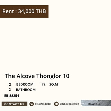 เช่าคอนโด The Alcove ทองหล่อ 10 | 2 นอน 2 น้ำ วิวสวย ใกล้ BTS 
เพียง 34,000 บ./ด. ชีวิตสะดวก ใจกลางเมือง!