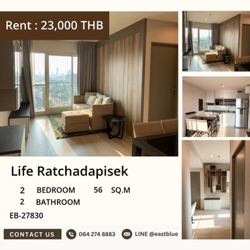 🏡 Luxury 2-bedroom room in a prime location near the subway starting at just 23,000/month!

📍 Life Ratchadapisek, high privacy, ready to move in, finish here!