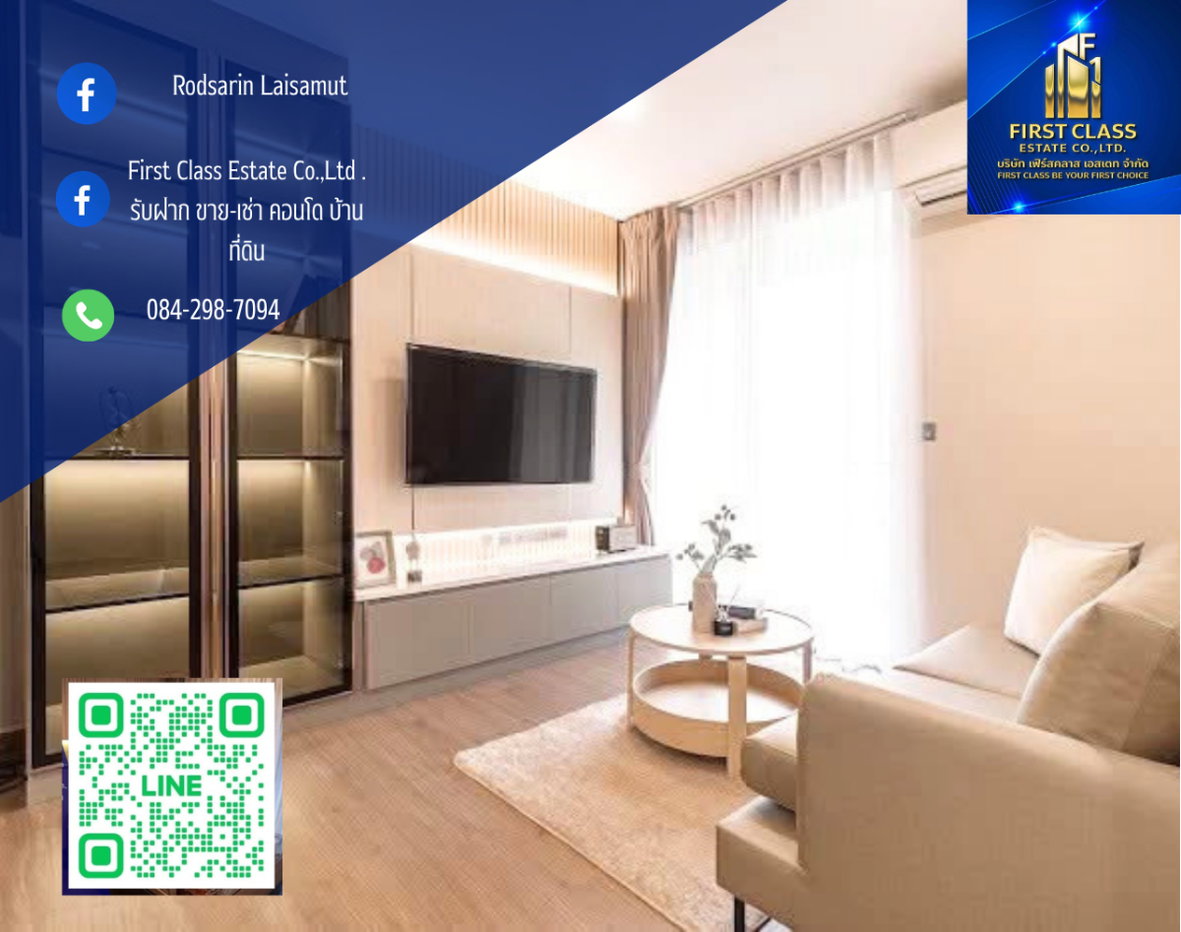 รูป Q Prasarnmit sukhumvit 31 (luxury low rise condo) ❤️ modern luxury style - รูปที่ 1/11
