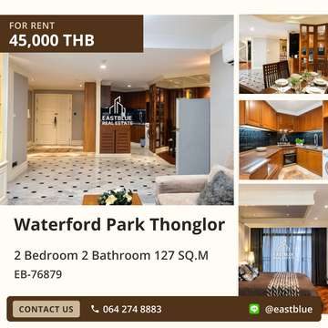 เช่าคอนโดหรู Waterford Park Thonglor 🛋️ ทำเลทองหล่อ ใจกลางเมือง