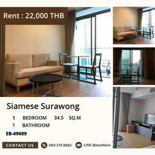 รูปภาพ Rent Condo Siamese Surawong 1 Bed 34.5 Sqm 🏙️ Near BTS