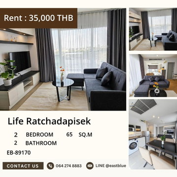 🏙️ ชีวิตจะไม่เหมือนเดิม ที่ Life Ratchadapisek! 🔑
🛋️ 2 ห้องนอน 2 ห้องน้ำ สุดคุ้มค่าเพียง 35,000 บาท/เดือน!