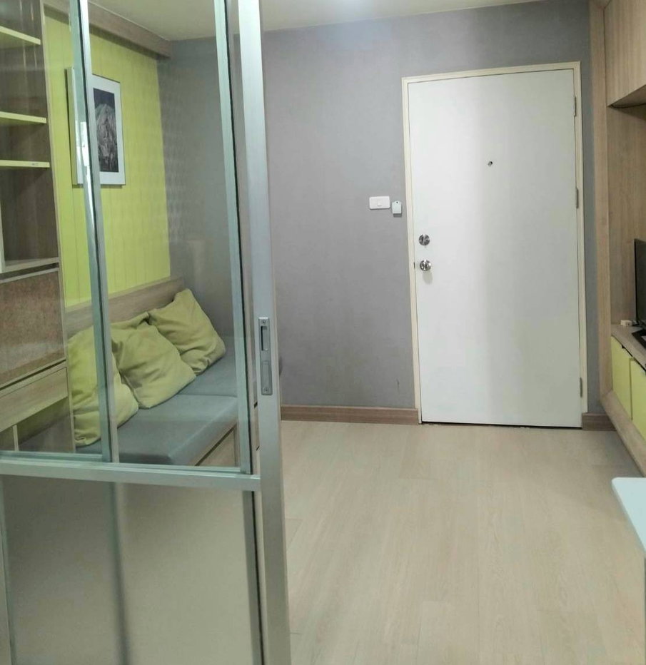 picture Lumpini township condo for rent. - 8/14