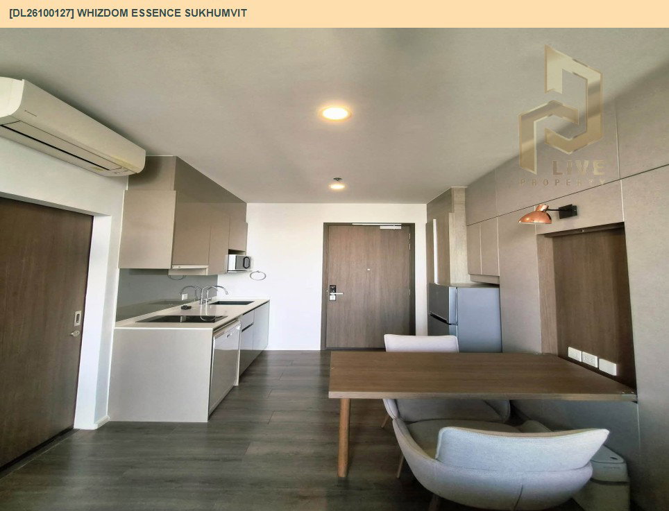 รูป DL26100127 ให้เช่าคอนโด วิสซ์ดอม เอสเซ้นส์ สุขุมวิท (Whizdom Essence Sukhumvit) ใกล้ BTS ปุณณวิธี พร้อมเข้าอยู่ โทรด่วน 0653619502 LineID @952jdxxk - รูปที่ 4/7