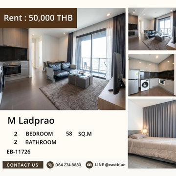 ให้เช่าคอนโด M Ladprao 2 ห้องนอน ติด BTS ห้าแยกลาดพร้าว 🌆