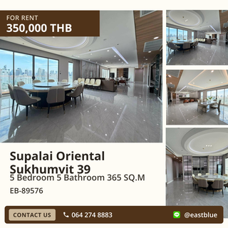 รูปภาพ For Rent: Supalai Oriental Sukhumvit 39, Huge 5BR 365 sqm 🌟