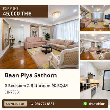 Baan Piya Sathorn คอนโด 2 นอน 2 น้ำ ใจกลางสาทร ใกล้ BTS ศาลาแดง 🌟