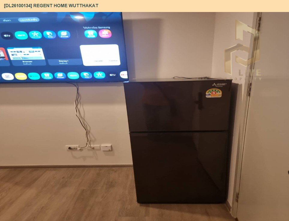 รูป DL26100134 ให้เช่าคอนโด  รีเจ้นท์ โฮม วุฒากาศ (Regent Home Wutthakat) ใกล้ BTS วุฒากาศ พร้อมเข้าอยู่ โทรด่วน 0614453194 LineID @952jdxxk - รูปที่ 11/11