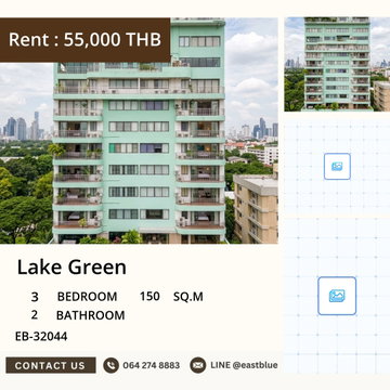 🏪 Luxurious 3-Bed Condo with Breathtaking Lake Views - 150 sqm, 55,000 THB/month