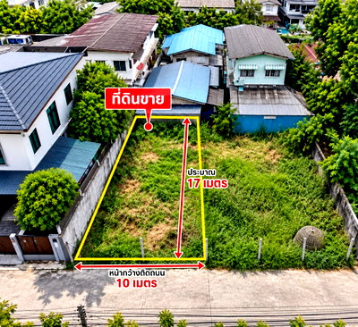 Land for sale Bang Pu Industrial Estate : Land for Sale in Sai Luat 1/8, Samut Prakan – 40 sq.wah, 10m Frontage, Ideal for Building a Home