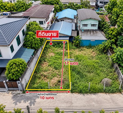 Land for Sale in Sai Luat 1/8, Samut Prakan – 40 sq.wah, 10m Frontage, Ideal for Building a Home