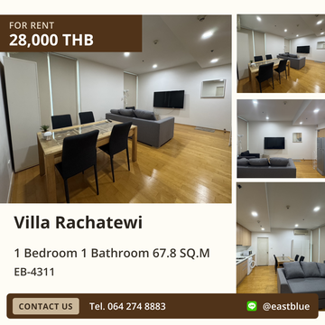 เช่าคอนโด Villa Rachatewi ห้องกว้าง 67.8 ตร.ม. ติด BTS ราชเทวี 🏙️
