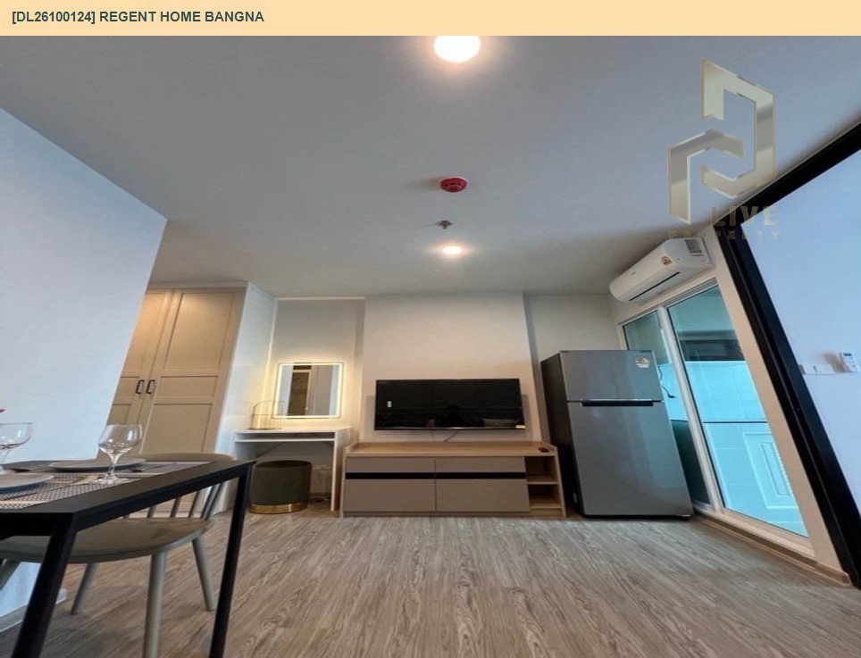 รูป DL26100124 ให้เช่าคอนโด รีเจ้นท์ โฮม บางนา (Regent home bangna) ใกล้ BTS บางนา พร้อมเข้าอยู่ โทรด่วน 0653619502 LineID @952jdxxk - รูปที่ 4/9