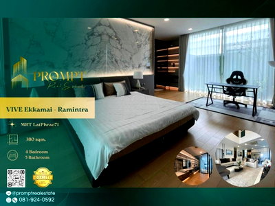 เช่าบ้านเดี่ยว ถนนประเสริฐมนูกิจ : UV01679 - VIVE Ekkamai - Ramintra : MRT LatPhrao 71 
