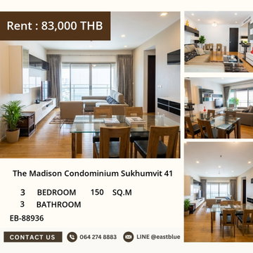 🏡 ด่วน! คอนโดหรูย่านสุขุมวิท 41 กับพื้นที่ใหญ่สุดๆ 150 ตร.ม.
💥 3 ห้องนอนใจกลางเอกมัย เพียง 83,000 บาท/เดือน เท่านั้น!