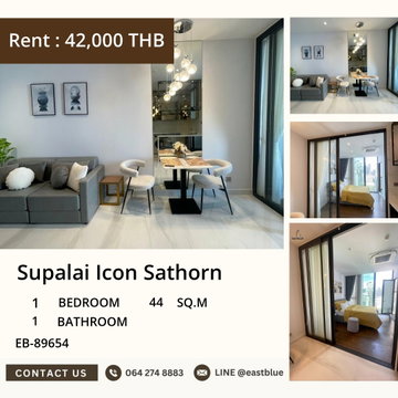 🏊 ให้เช่า Supalai Icon Sathorn 1 นอน 44 ตร.ม. ใกล้ BTS ช่องนนทรี 42,000 บาท