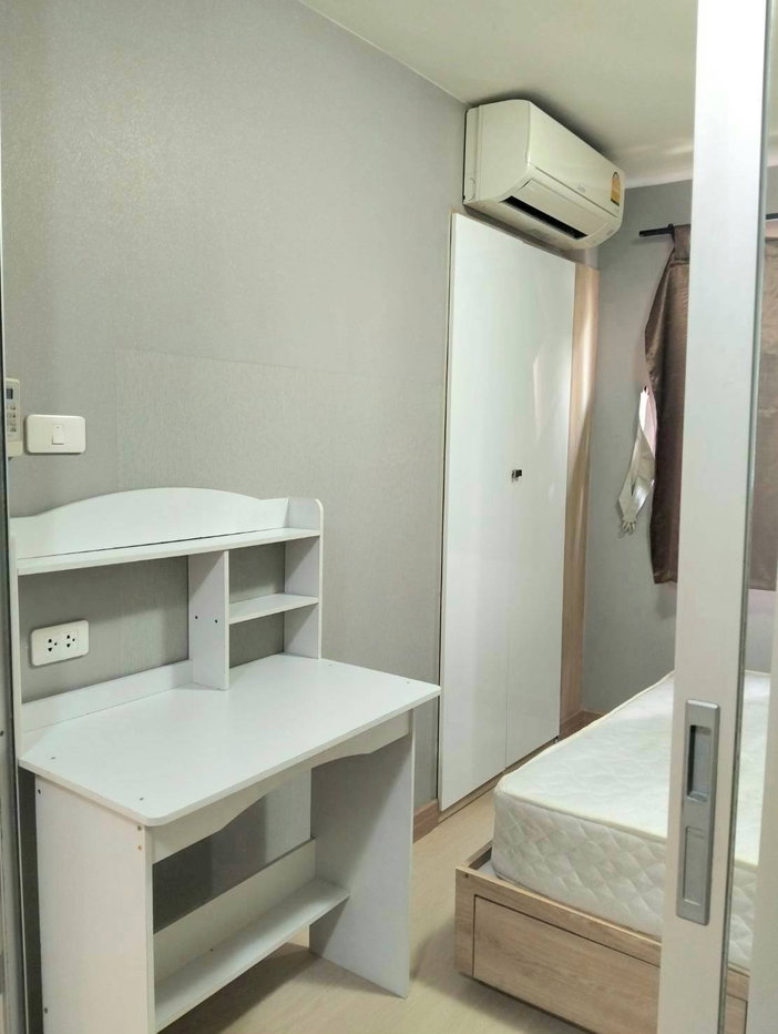 picture Lumpini township condo for rent. - 3/14